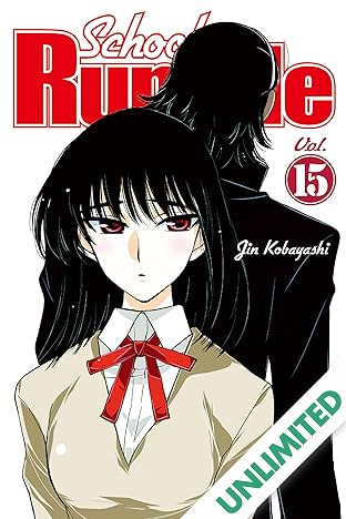 School Rumble Vol. 15